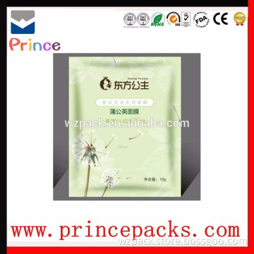 Laminated Stand Up Spout Pouch For Facial Mask Packaging bags